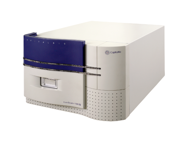 晶芯® LuxScan™ 10K/B 微阵列芯片扫描仪